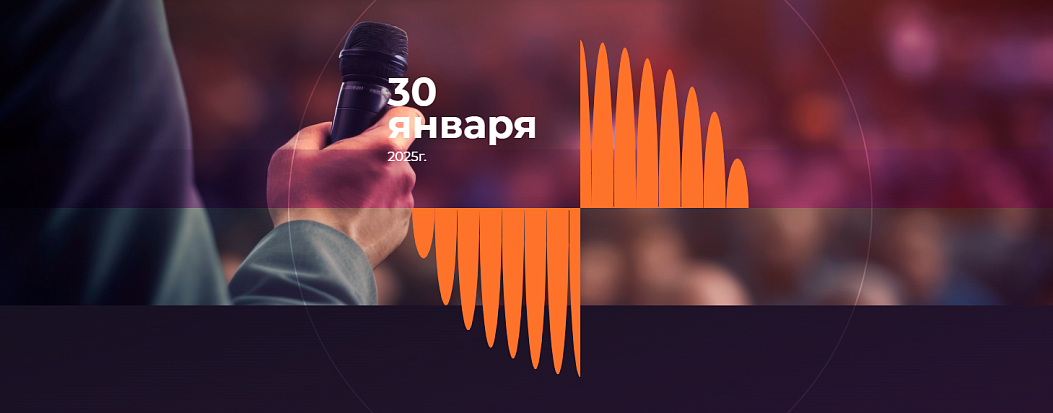 Объединение и человекоориентированный подход – главные тренды кибербезопасности