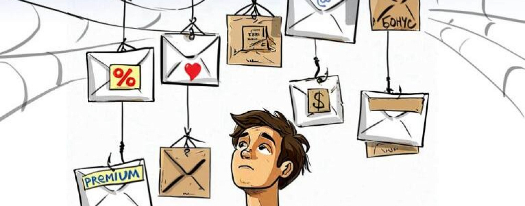 Шантаж, обман, псевдоподдержка – Лига безопасного Интернета рассказывает об актуальных уловках мошенников