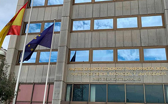 Хакер взломал Министерство науки Испании